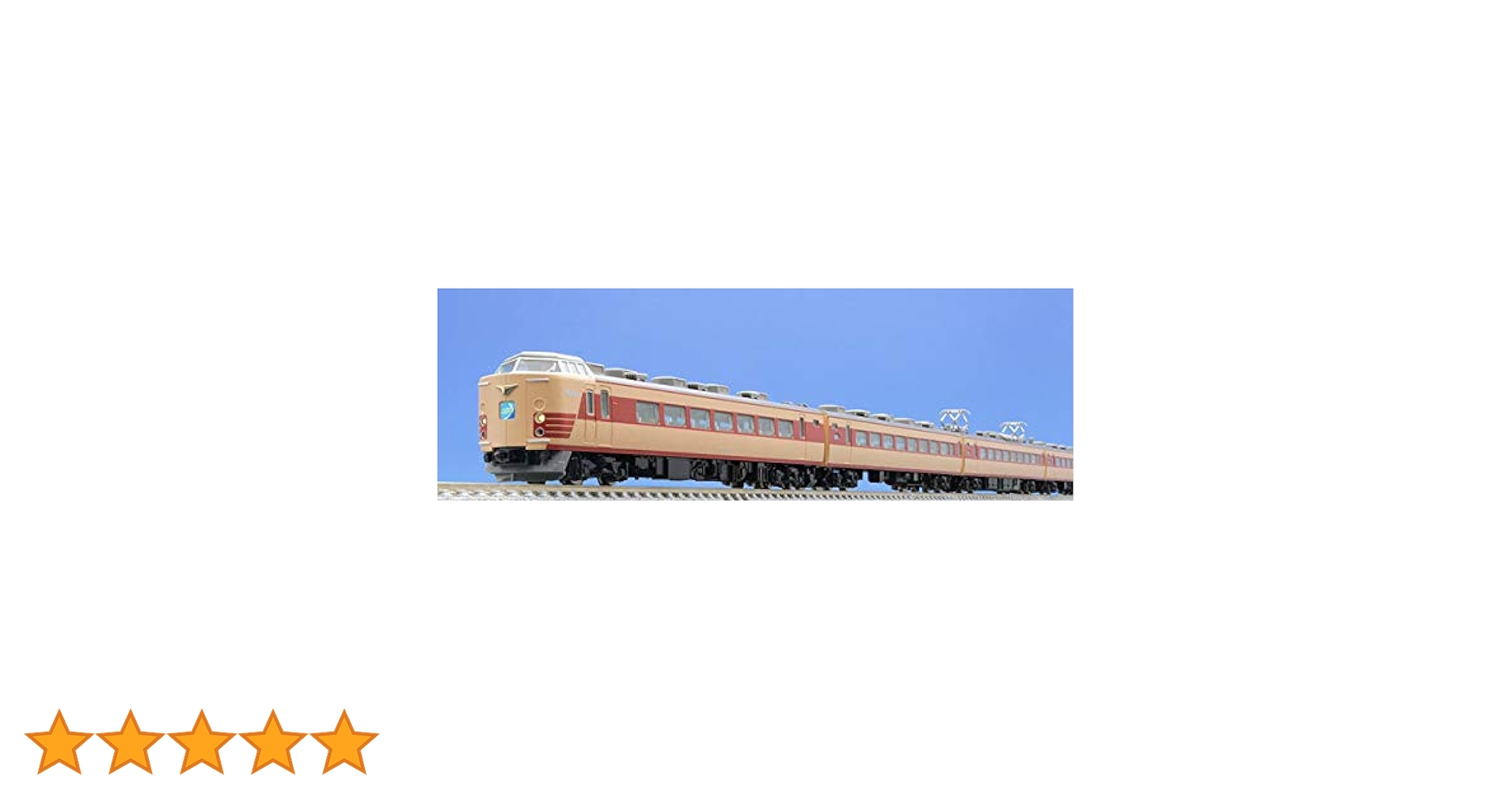 現状品 183 0系特急電車（6両編成）セット 現状品 183 0系特急電車（6両編成）セット - メルカリ